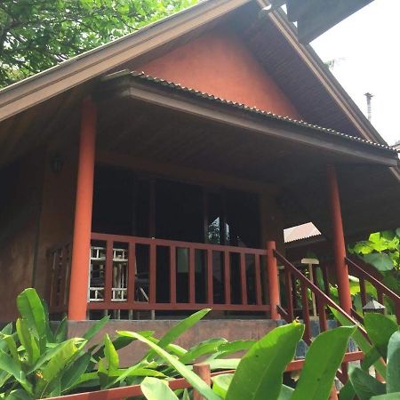 Fish House Hotel Ко Чанг Екстериор снимка